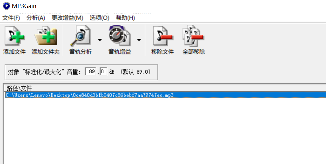 TIM截图20191225185733.png TIM截图20191225185733.png